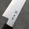 田中 誠貴 青鋼二號 大馬士革紋 多用途小刀 135mm 核桃木 握把 - 清助刃物