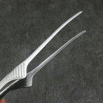 Seisuke Stainless Steel Tongs 240mm - Japanny - Best Japanese Knife