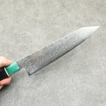 清助 AUS10 鏡面菱格紋 切付牛刀 210mm 紫檀木（口輪：綠合成木） 握把 - 清助刃物