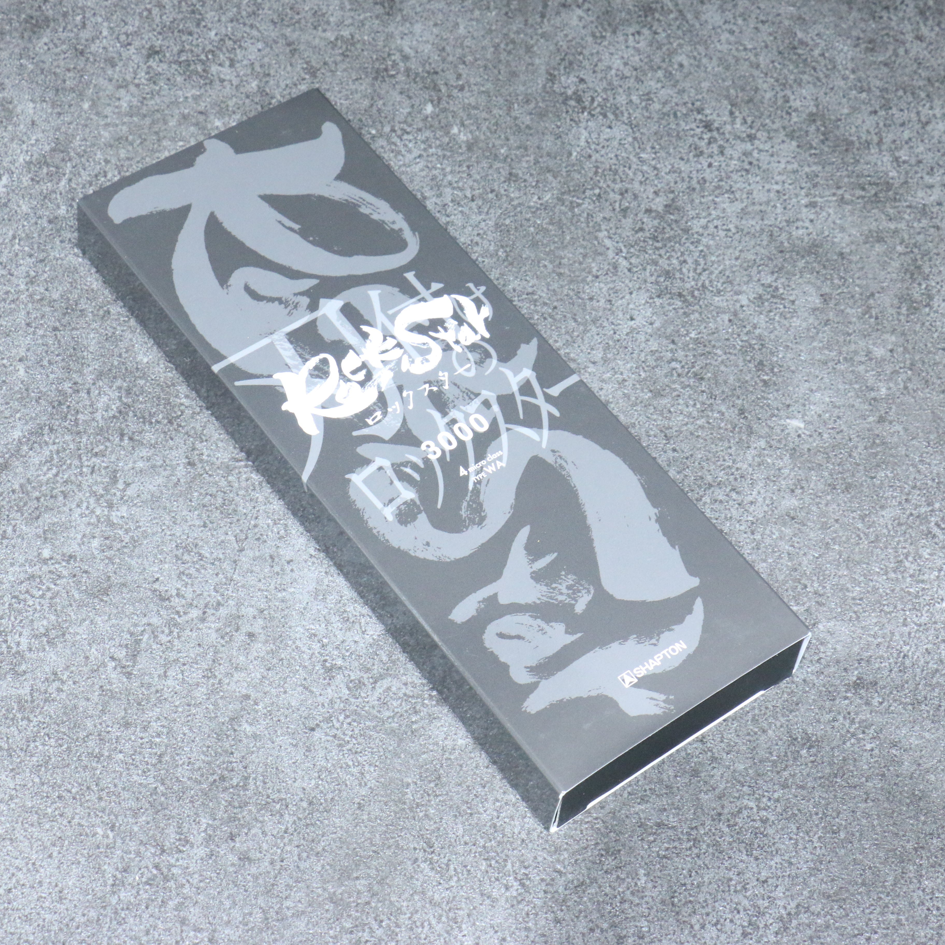 Shapton Rock Star 磨刀石  #3000 210mm x 70mm x 25mm - 清助刃物