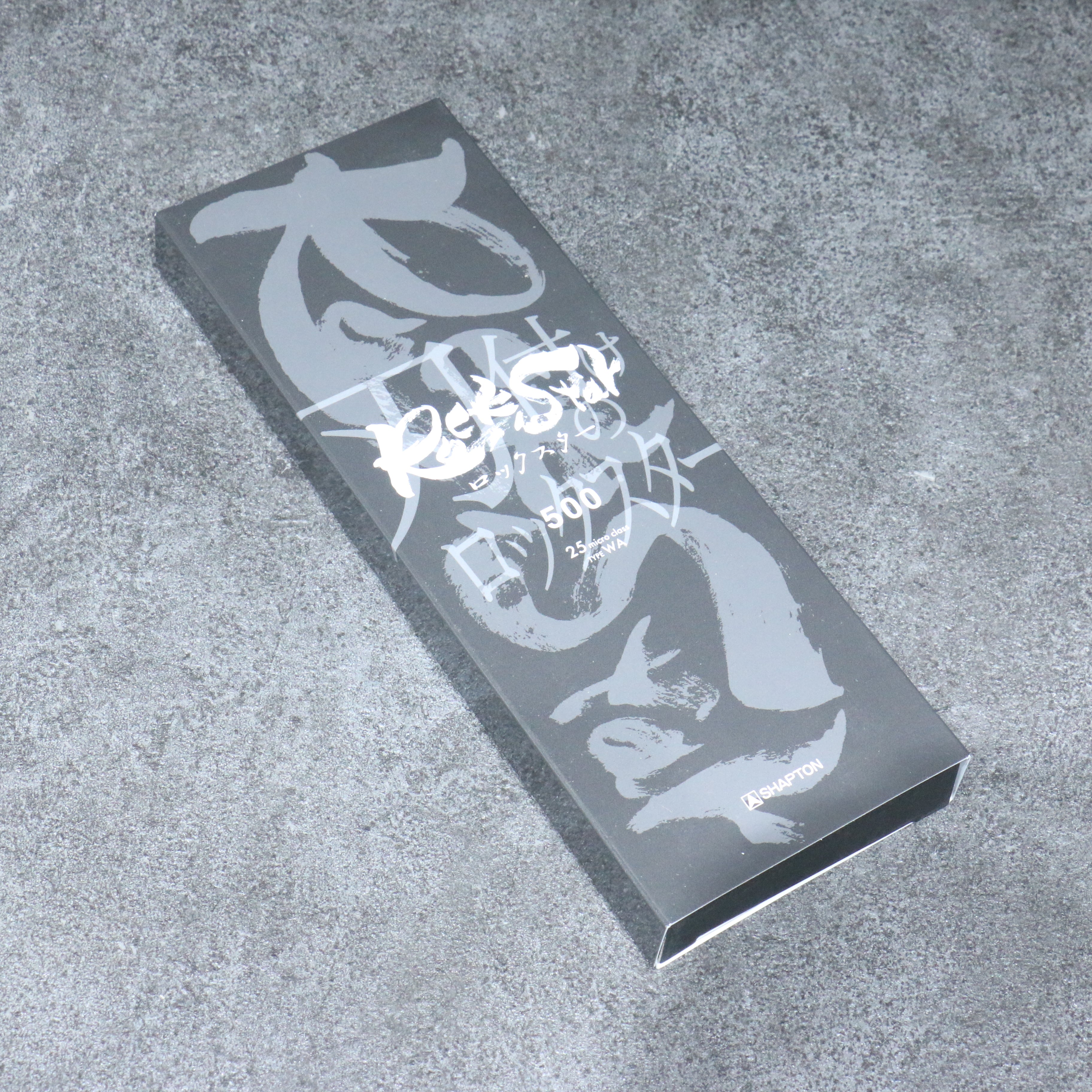 Shapton Rock Star 磨刀石  #500 210mm x 70mm x 25mm - 清助刃物