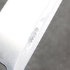 北岡 英雄 青鋼二號 大馬士革紋 身卸出刃 日本刀 210mm 紫檀木 握把 - 清助刃物