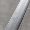 清助 銀三鋼 打磨處理 多用途小刀 135mm 白橡木 握把 - 清助刃物