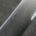 清助 SLD 鋼 打磨處理 牛刀 210mm 茶色合成木 握把 - 清助刃物