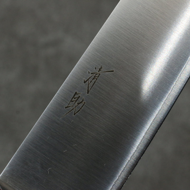 清助 SLD 鋼 打磨處理 牛刀 210mm 紅合成木 握把 - 清助刃物