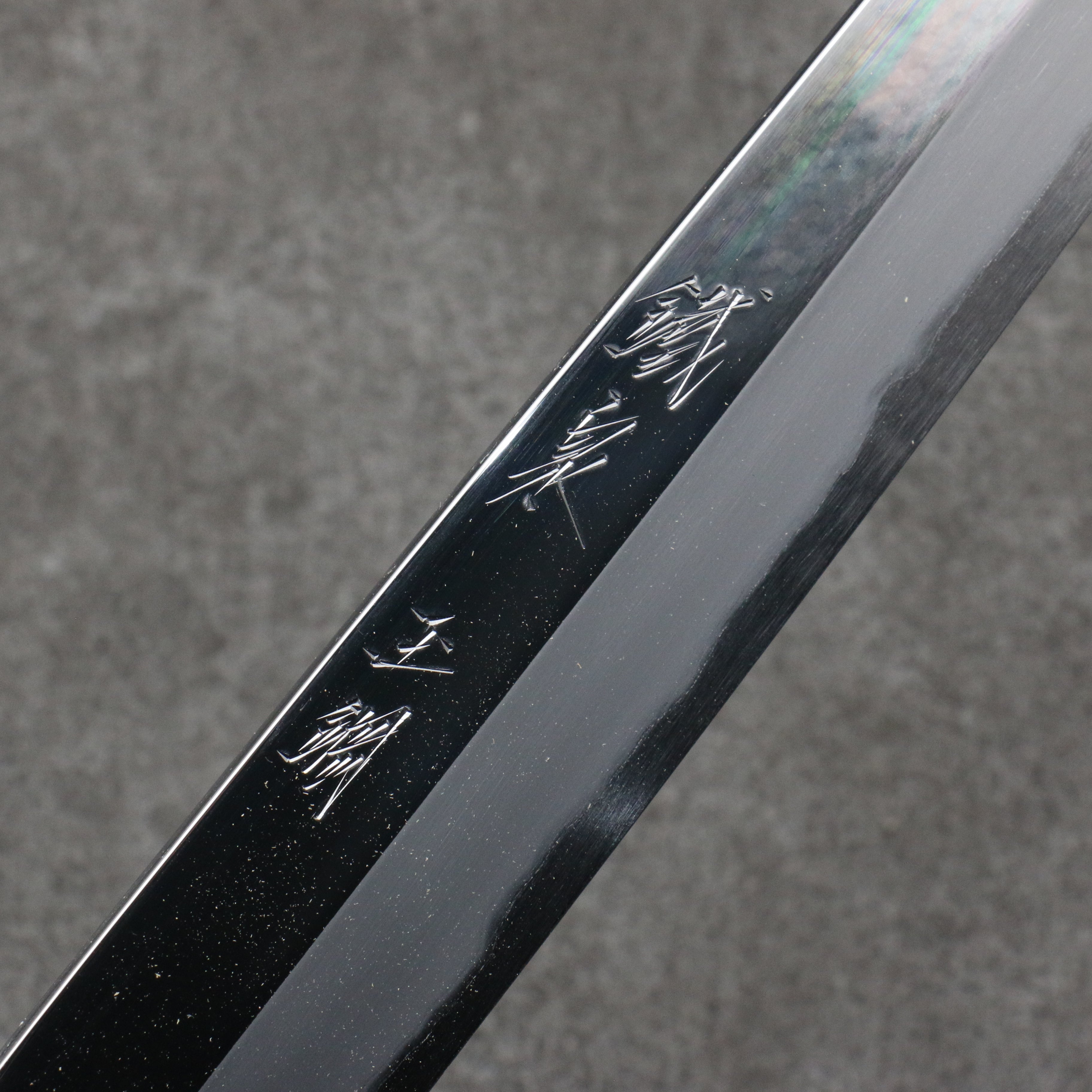 鐵泉 田中作 Tamahagane 柳刃 315mm 黑檀 握把 附刀鞘 - 清助刃物