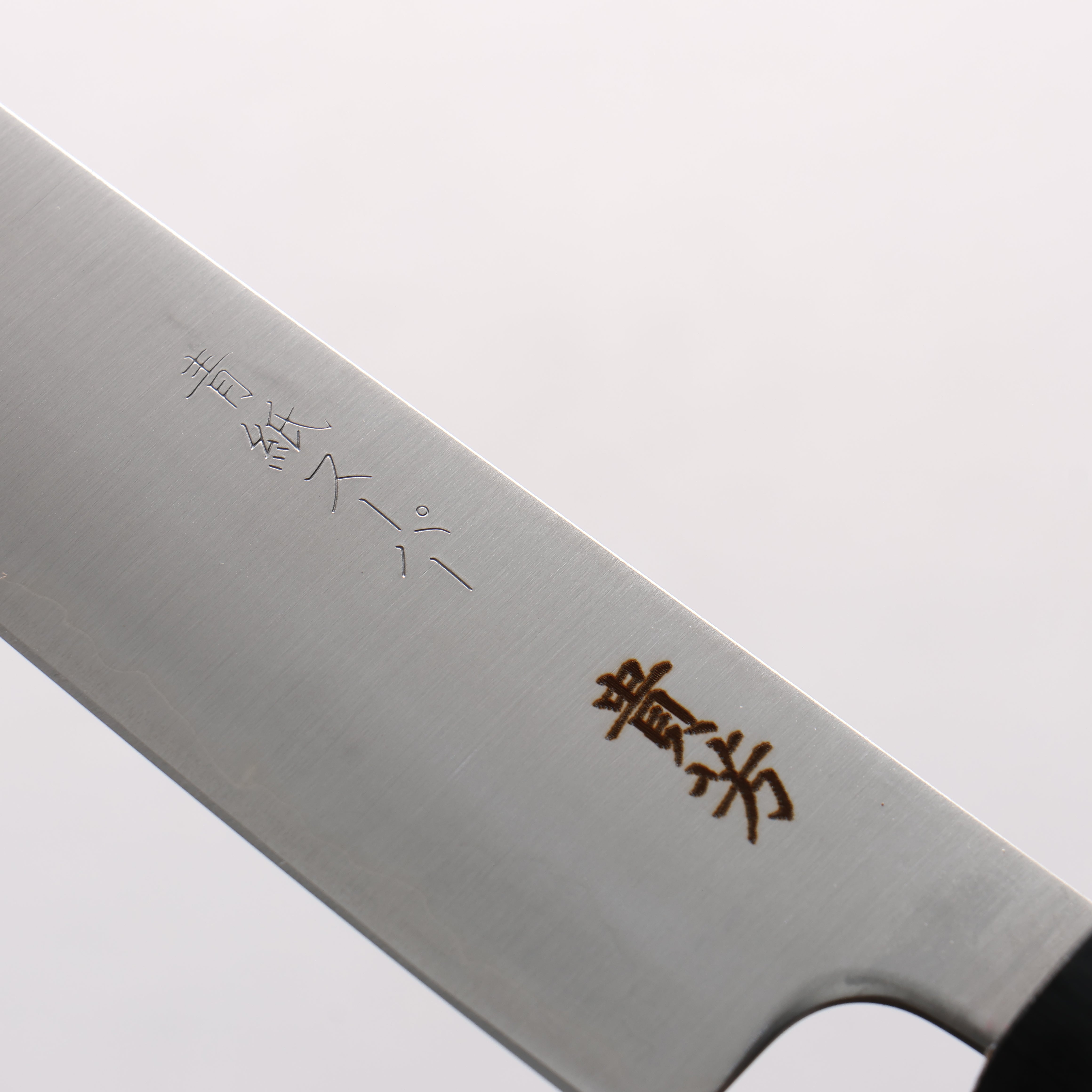 廚刀刻字【雷射雕刻】 - 清助刃物