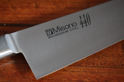 Misono 440 鉬鋼（MOL） 牛刀 日本刀 - 清助刃物