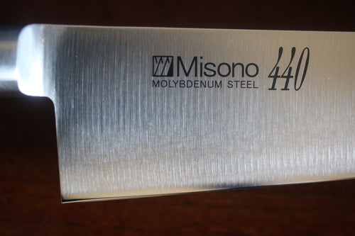 Misono 440 鉬鋼（MOL） 筋引 日本刀 240mm - 清助刃物