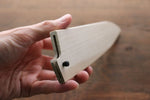 木蘭 鞘 牛刀用 附合成木安全栓 180mm Houei - 清助刃物