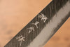 黑崎 優 風神 超級青鋼 鎚目 筋引  270mm 楓木（茶色帶土耳其石環型設計） 握把 - 清助刃物