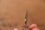 黑崎 優 風神 超級青鋼 鎚目 筋引  270mm 楓木（茶色帶土耳其石環型設計） 握把 - 清助刃物