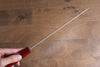 黑崎 優 閃光 R2/SG2 鎚目 牛刀  210mm 紅花梨木（口輪：土耳其石環型設計） 握把 - 清助刃物