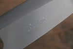 清助 鉬鋼（MOL） 霞研 出刃 日本刀 - 清助刃物