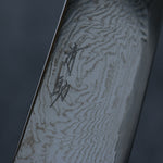 清助 海浪 AUS10 鏡面處理 大馬士革紋 三德刀  180mm 茶色合成木 握把 - 清助刃物