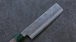 清助 超級青鋼 鎚目 菜切  165mm 核桃木（兩側帶綠色環型設計） 握把 - 清助刃物