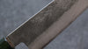 清助 超級青鋼 鎚目 牛刀  210mm 核桃木（兩側帶綠色環型設計） 握把 - 清助刃物