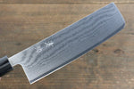 清助 VG10 63層大馬士革紋 薄刃 日本刀 165mm 紫檀木握把 - 清助刃物