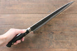 佐治 武士 超級青鋼 黑打 鎚目 牛刀 日本刀 270mm 黑米卡塔（樹脂複合材料） 握把 - 清助刃物