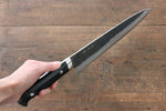 佐治 武士 超級青鋼 黑打 鎚目 牛刀 日本刀 270mm 黑米卡塔（樹脂複合材料） 握把 - 清助刃物