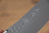 黑崎 優 閃光 R2/SG2 鎚目 文化刀  170mm 土耳其石 握把 - 清助刃物