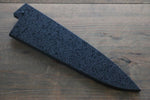 黑石目圖樣 木蘭 鞘 牛刀用 附合成木安全栓 180mm Houei - 清助刃物