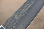 堺 孝行 VG10 33層 大馬士革紋 牛刀 180mm 沙漠鐵木（杉原型） 握把 - 清助刃物
