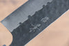 昌景 小石 超級青鋼 黑打 三德刀  165mm 美國櫻桃木握把 - 清助刃物