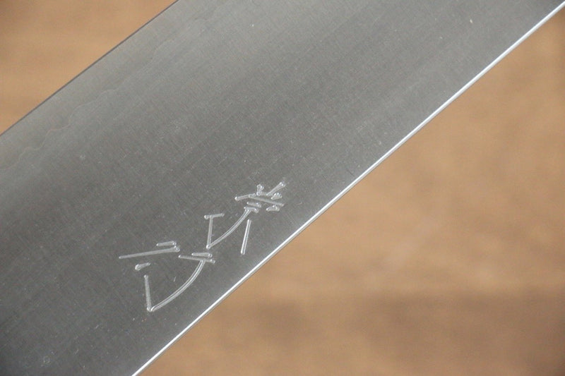 柴田崇行 甲鐵 超級青鋼 牛刀 240mm Jarrah 握把 - 清助刃物