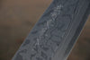 北岡 英雄 青鋼二號 大馬士革紋 出刃  165mm 紫檀木握把 - 清助刃物