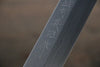 北岡 英雄 青鋼二號 大馬士革紋 柳刃  270mm 紫檀木握把 - 清助刃物