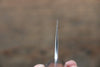 加藤 義實 超級青鋼 梨地 文化刀  165mm 黑宏都拉斯紫檀木握把 - 清助刃物