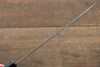 佐治 武士 青鋼二號 有色大馬士革紋 多用途小刀 日本刀 150mm 黑檀（帶環型設計） 握把 - 清助刃物