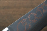 佐治 武士 青鋼二號 有色大馬士革紋 蒔繪 牛刀 日本刀 240mm 漆塗 握把 - 清助刃物