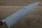 田中 誠貴 青鋼二號 17層大馬士革紋 大馬士革紋 牛刀  210mm 木蘭握把 - 清助刃物