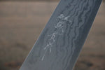 田中 誠貴 青鋼二號 17層大馬士革紋 大馬士革紋 牛刀  210mm 木蘭握把 - 清助刃物