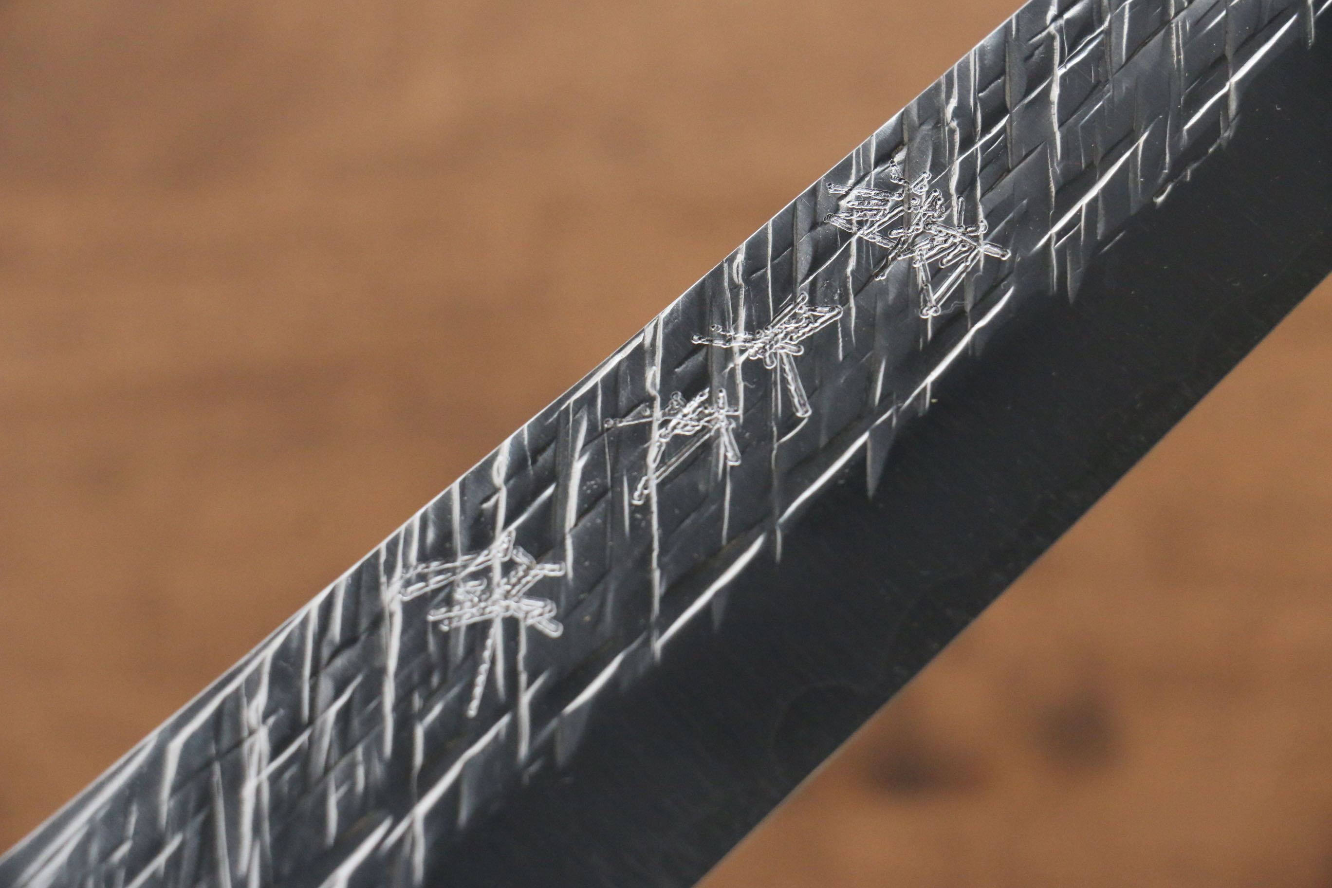 黑崎 優 雷神 特殊鈷合金 鎚目 筋引  240mm 特殊材料握把７ 握把 - 清助刃物