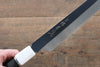 堺 孝行 銀龍 本燒 瑞典鋼 鏡面處理 劍型柳刃 日本刀 270mm 黑檀握把 附刀鞘 - 清助刃物