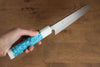 黑崎 優 閃光 SG2 鎚目 文化刀  165mm 土耳其石（兩側帶白色環型設計） 握把 - 清助刃物