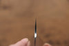 黑崎 優 雷神 特殊鈷合金 鎚目 筋引  240mm 特殊材料握把１ 握把 - 清助刃物