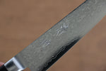 清助 AUS10 45層 鏡面處理 大馬士革紋 多用途小刀  135mm 黑合成木握把 - 清助刃物