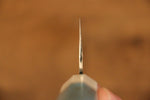 黑崎 優 閃光 SG2 鎚目 牛刀  210mm 土耳其石（兩側帶白色環型設計） 握把 - 清助刃物