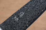 清助 AUS10 45層 鏡面處理 大馬士革紋 三德刀  170mm 黑合成木握把 - 清助刃物