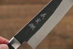 加藤 義實 超級青鋼 黑打 多用途小刀 日本刀 120mm 合成木握把 - 清助刃物