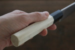 堺 孝行 大廚系列 大廚系列 瑞典鋼 筋引 240mm 木蘭 握把 - 清助刃物