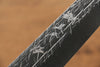 黑崎 優 雷神 特殊鈷合金 鎚目 筋引  240mm 楓木（青色帶土耳其石環型設計） 握把 - 清助刃物