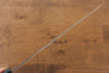 黑崎 優 雷神 特殊鈷合金 鎚目 筋引  240mm 楓木（青色帶土耳其石環型設計） 握把 - 清助刃物