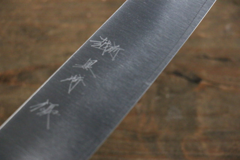 黑崎 優 SG2 打磨處理 文化刀  165mm - 清助刃物