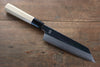 重陽 青鋼一號 鏡面處理 切付三德刀 日本刀 180mm - 清助刃物