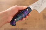 黑崎 優 風神 SPG2 鎚目 牛刀 日本刀 240mm 藍紫壓克力 握把 - 清助刃物